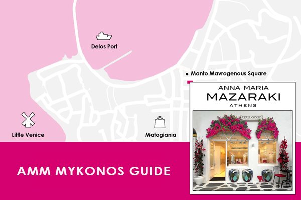 Mykonos Guide: Ο απόλυτος οδηγός για τις διακοπές σας στην Μύκονο! Part 2