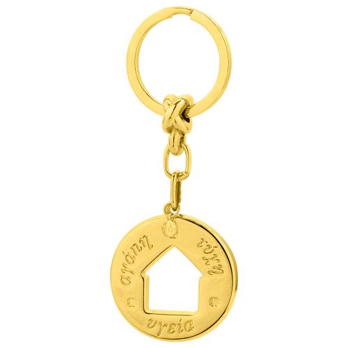 Key ring, 24Κ Yellow gold plated brass house with wishes.