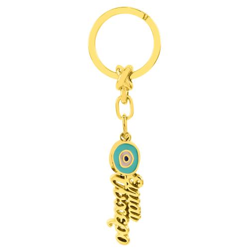 Key ring, 24Κ Yellow gold plated brass, "Είμαι τυχερό" and enamel evil eye.