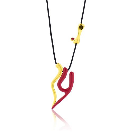 2024 Lucky charm necklace, black cord 24Κ Yellow gold plated alloy.
