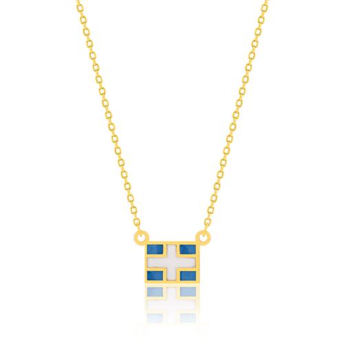 Yellow gold plated sterling silver necklace, white and blue enamel flag of Greece.