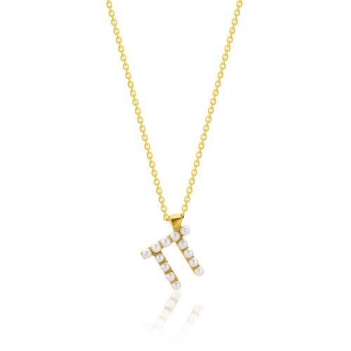 24Κ Yellow gold plated sterling silver necklace, monogram Π with pearls.