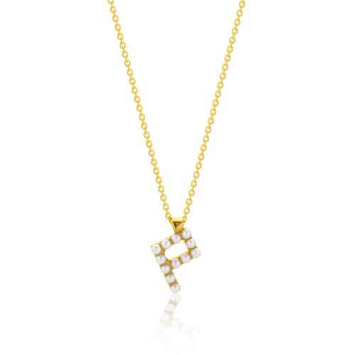 24Κ Yellow gold plated sterling silver necklace, monogram Ρ with pearls.