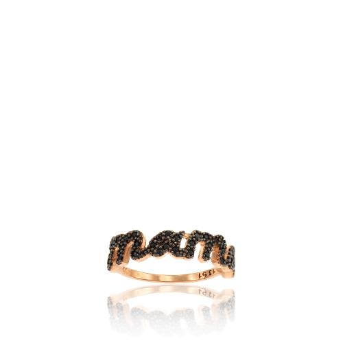Rose gold plated sterling silver ring 'mama', black cubic zirconia.