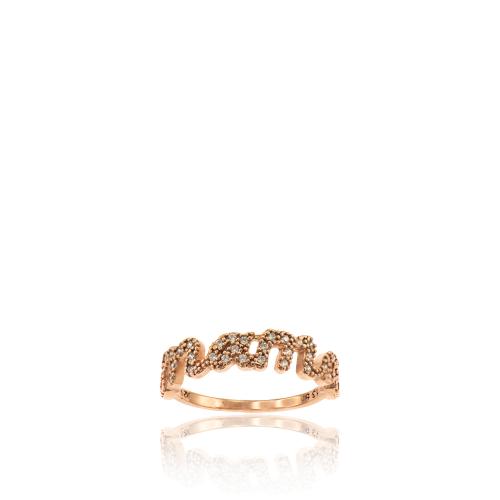 Rose gold plated sterling silver ring 'mama', white cubic zirconia.