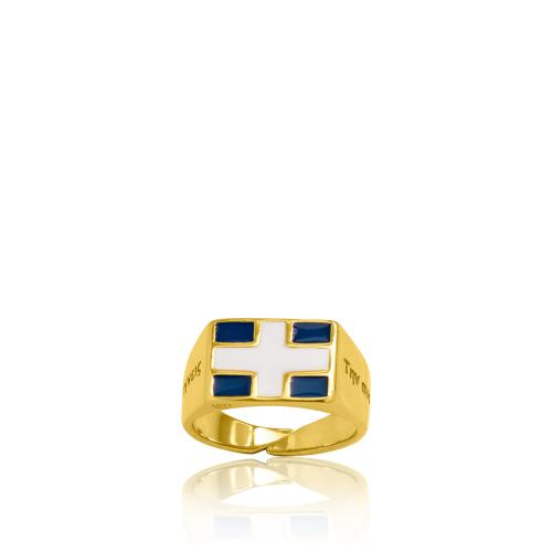 Δαχτυλίδι κίτρινο επιχρυσωμένο ασήμι 925, Ελληνική σημαία με λευκό και μπλε σμάλτο, 'Την άνοιξη αν δεν την βρεις την φτιάχνεις'.