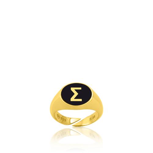 Δαχτυλίδι ασήμι 925, κίτρινο επιχρύσωμα 24Κ, μονόγραμμα Σ κύκλος με μαύρο σμάλτο.